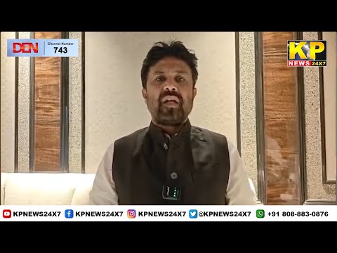 Udgir News | Political activity intensifies Regarding Zila Parishad & Panchayat Samiti Elections.