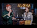 death bed - Powfu [ Thai Version ]