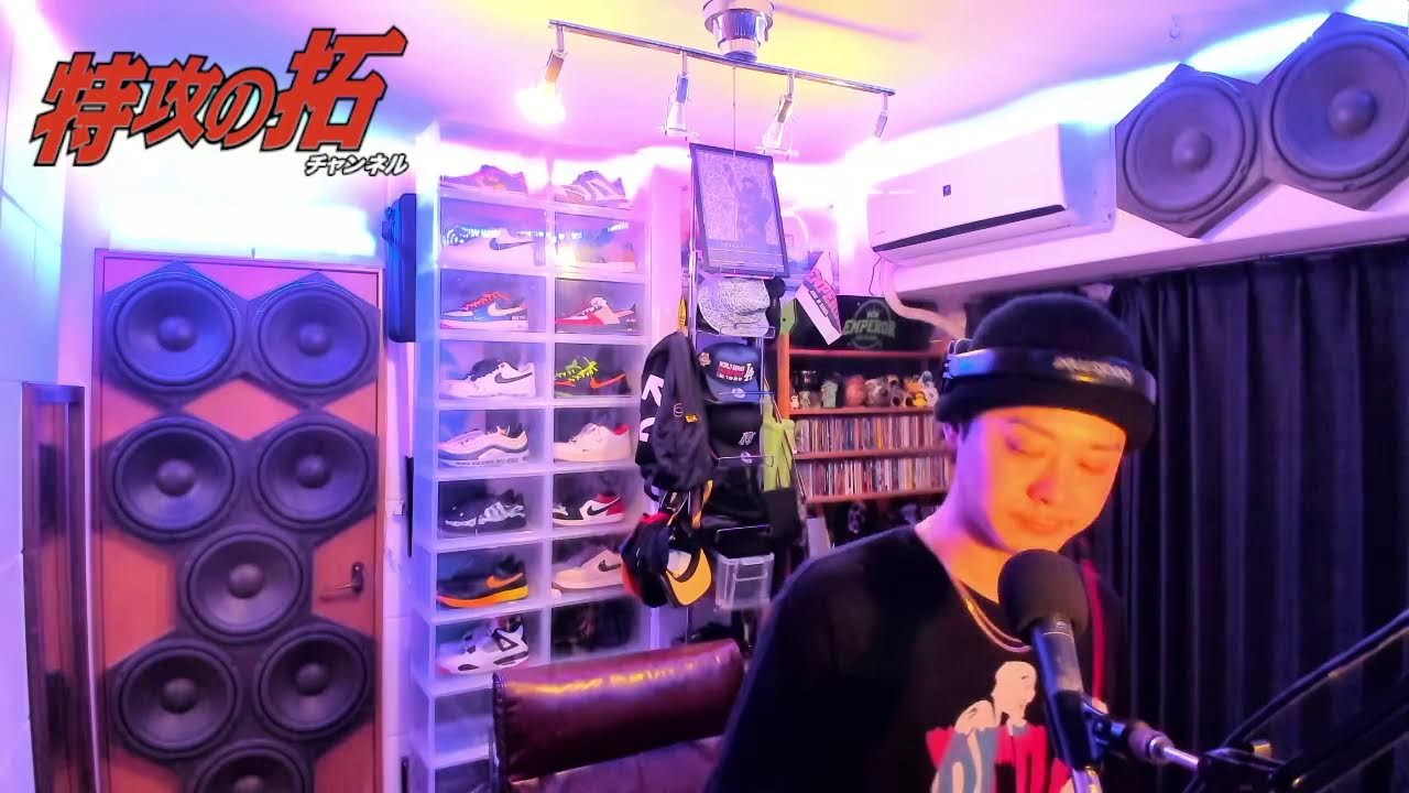 2000年代以降 DANCEHALL特集!! 4/5 2026