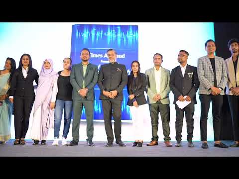 Glimpse of Past Event