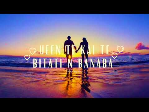 ♡ Kiribati 🇰🇮 Music ♡ Ueen te Kai te Bitati n Banaba ♡