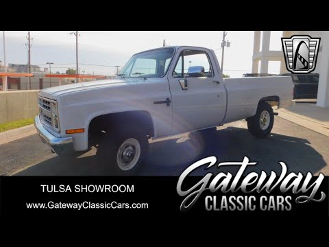 1987 Chevrolet Pickup (CC-2010352) for sale in O'Fallon, Illinois