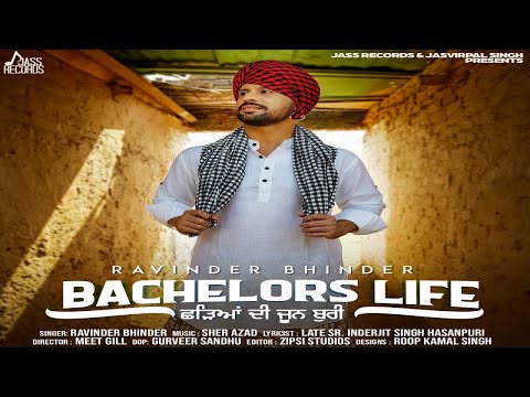 Bachelors Life — watch video