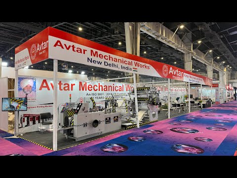 Paper Bag Making Machine