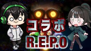 【#REPO　#コラボ配信】久しぶりにお宝集めをしようか【#雑談】