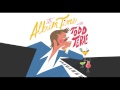 TODD TERJE - Delorean Dynamite (album version) OFFICIAL