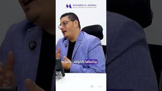غلطة كفيلة توقف مبيعاتك فجأة