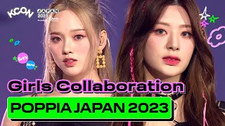 [影音] 230615 KCON 2023 JAPAN