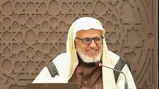 صورة أ.د. علي الشبل | شرح مجموع الحديث على أبواب الفقه (44)