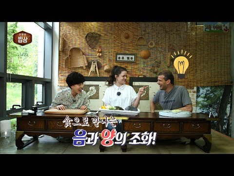 , title : '[찬란한 밥상 11회] 한국 전통 닭요리 - 계남/초교탕/오자증'