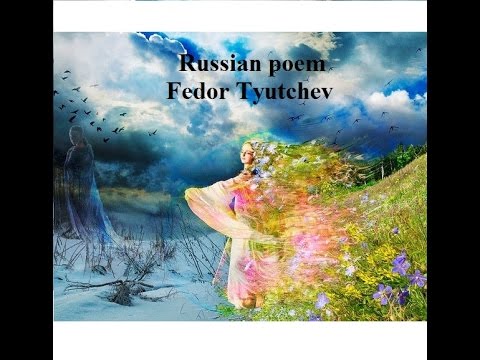 Russian poetry. Fedor Tyutchev