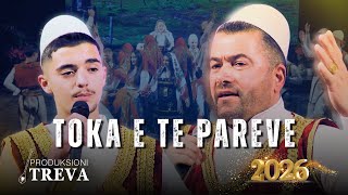 Ndoc Fusha & Gabriel Gega - Toka E Të Parëve