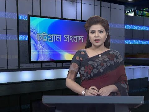 06 pm news || সন্ধ্যা ৬টার সংবাদ || 02 March 2020 || ETV News
