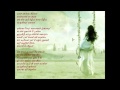 Pem Swarna Jeewithe පෙම් ස්වර්ණ ජීවිතේ Maheshika Lakmali