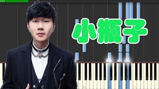 🎹林俊杰 JJ Lin - 小瓶子 Message in a bottle (Piano Tutorial Synthesia)❤️♫