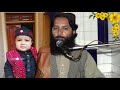 Abdul Razaq Sajid Coot Sheera