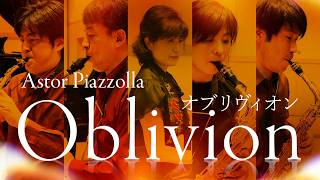 Download lagu 【サックス四重奏&ピアノ】オブリヴィオン（Oblivion）[Saxophone Quartet&piano] Astor Piazzolla mp3