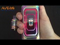 Quick Look At The Joyetech Espion Infinite Kit