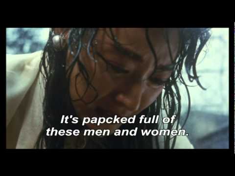 Tampopo (1987) Trailer