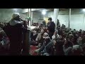 NAJAF K SHAH KO ABBAS ABDAL