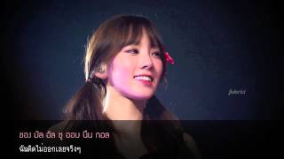 [ThaiSub] Kim Taeyeon - If (만약에)