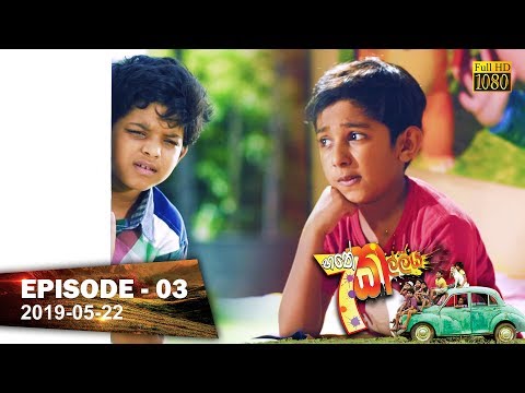 Hiru TV