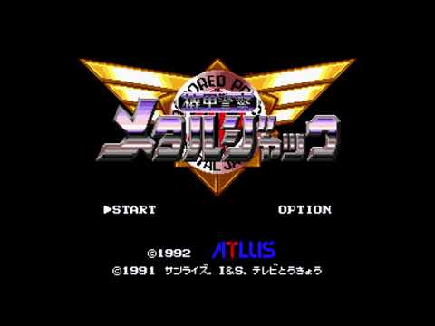 The Best of Retro VGM #1451 - Kikou Keisatsu Metal Jack (Super Famicom) - Staff Roll