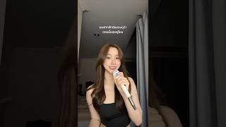 Download lagu I need a girl - illslick (cover) #illslick #ineedagirl #cover mp3 Download lagu I need a girl - illslick (cover) #illslick #ineedagirl #cover mp3