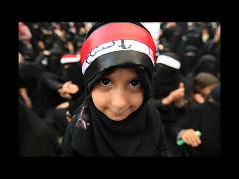 Unreached People Groups   Yemeni