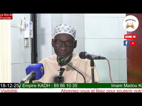 Imam Madou Koné la Sira du Prophète Mohamed S.A.W du 18 Décembre 2025