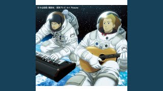 Download lagu Eureka (Anime Version -1m35s) mp3