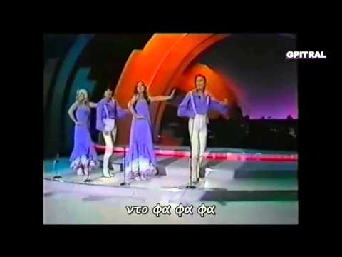 Μάθημα Σολφέζ Πασχάλης Μπέσυ Μαριάννα Williams