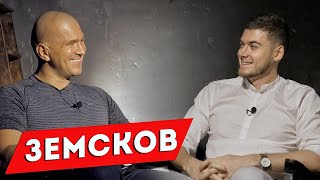 Интервью ведущего шоу "Черный список" Алексея Земскова