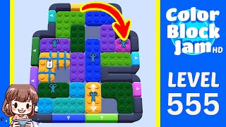 Solution du Niveau 555 de Color Block Jam