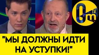 СКАНДАЛ!💥"МЫ НЕ МОЖЕМ ВОЕВАТЬ ДАЛЬШЕ!"