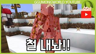 유튜브 썸네일