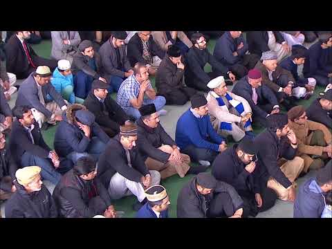 Friday Sermon English - 11th March 2016