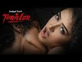Thriller Full Movie Sexy Film Telugu RGV Bold