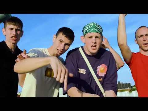 Master x Iwka x Głabik x PK x Norby - Gusta (Official Video)