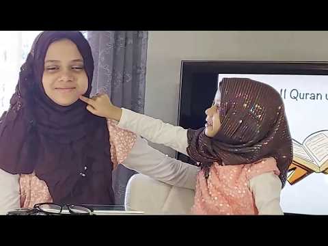 Arabic With Maryam Class: Open to All