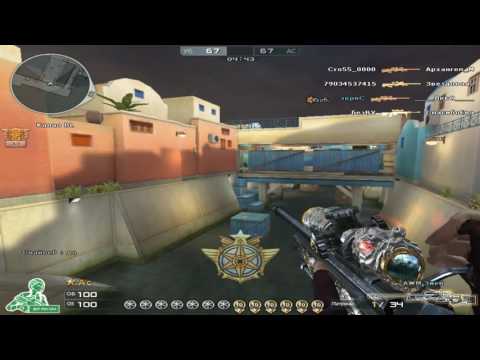 FFA Greece 150 kills - 9 min