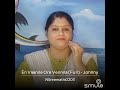 En Vanille Song Smule Cover Sreemathi Venkataraman