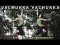 Vachukka Vachukka Dance Cover Diwhya Krishna Choreography M Kumaram S O Mahalakshmi