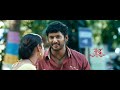 Pandiya Naadu Love Proposal