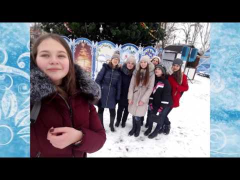 Downtown Walk 01 11 17