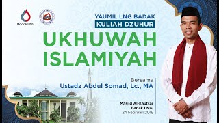 Download lagu Dakwah Ustadz Abdul Somad, Lc., M.A. di Masjid Al Kautsar Bontang mp3