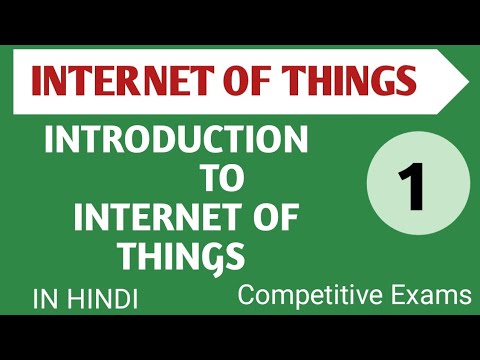 Lec 1 1 Introduction to IOT in Hindi