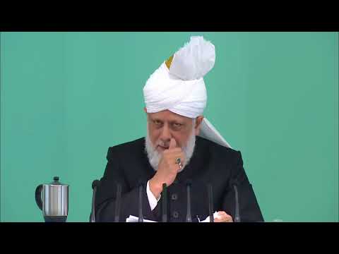 Friday Sermon  12th June 2015 Urdu