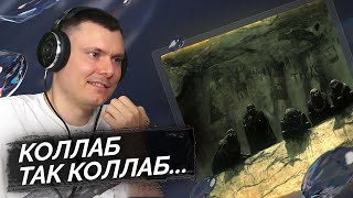 Медиа рецензия