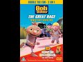 Opening To Bob The Builder The Great Race And Scoop The Disco Digger 2004 UK DVD
